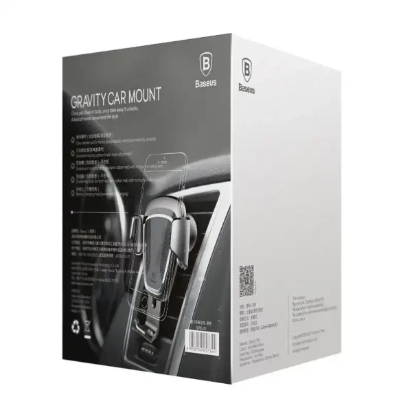 Baseus gravitational grip on the car grid - black - Image 9