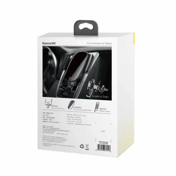 Baseus Future Gravity Car Mount Gravitational car holder (black) - Image 8
