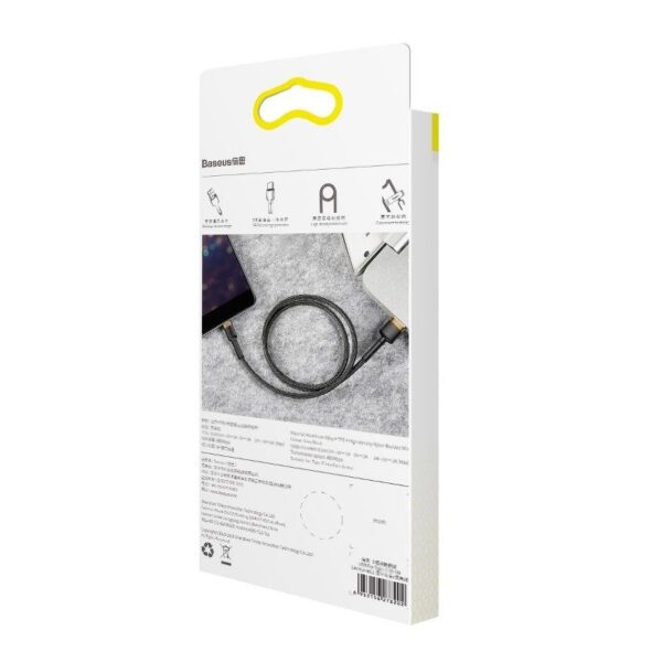 Baseus Cafule Cable USB Lightning 2A 3m (Gold+Black) - Image 10