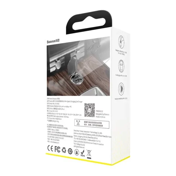 Baseus Tiny Star Mini Quick Charge Car Charger USB Port 30W Grey - Image 9