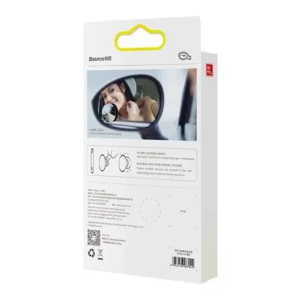 Baseus full view blind spot rearview mirrors Black - Image 8