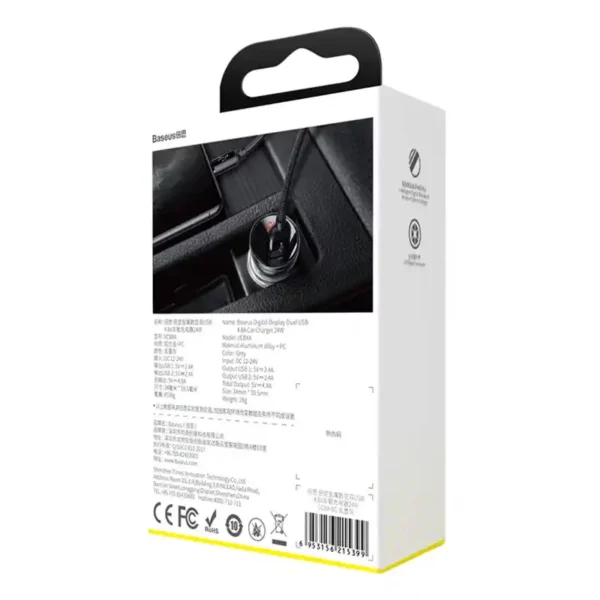 Ładowarka samochodowa Baseus z wyświetlaczem, 2x USB, 4,8A, 24W (szara) - Image 7