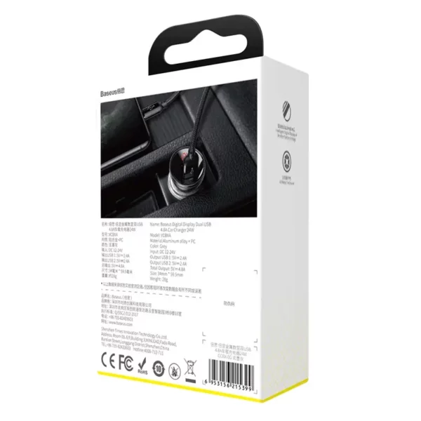 Ładowarka samochodowa Baseus z wyświetlaczem, 2x USB, 4,8A, 24W (srebrna) - Image 7