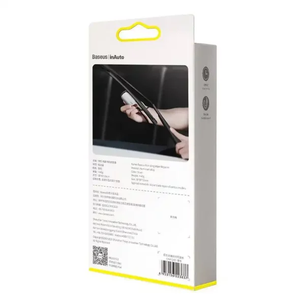Baseus Rain Wing repairer / sharpener for car wiper Silver - Image 7