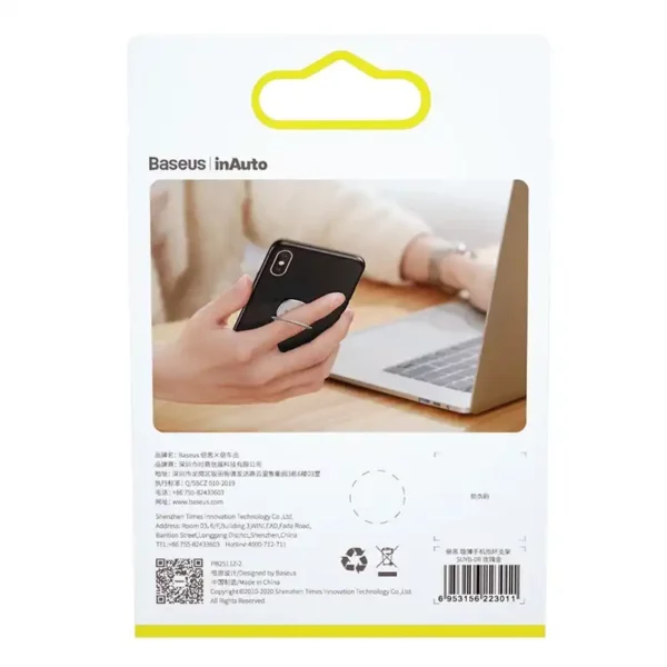Baseus Invisible Ring holder for smartphones (silver) - Image 6