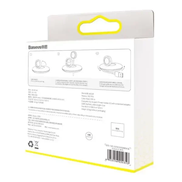 Organizer / AppleWatch charger holder (white) - Image 7