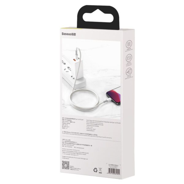 Baseus High Density Braided Cable Type-C to Lightning, PD,  20W, 1m (white) - Image 8