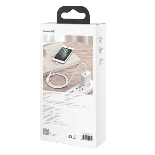 USB cable for Lightning Baseus Cafule, 2.4A, 2m (white) - Image 8