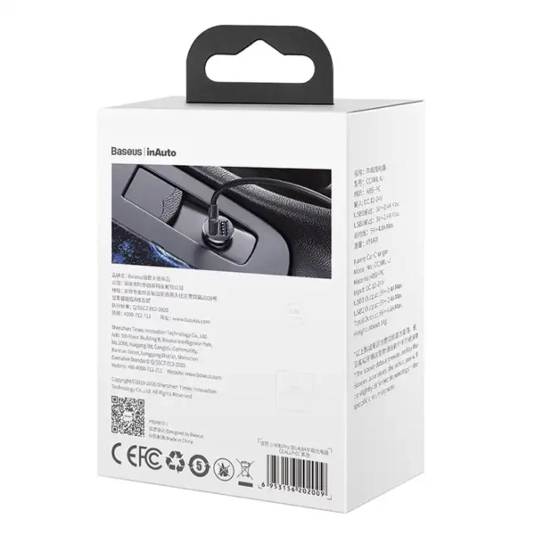 Ładowarka samochodowa Baseus Grain Pro 2x USB 4.8A (czarna) - Image 8