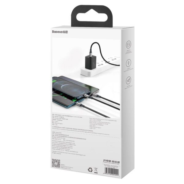 Baseus Rapid Series 3-in-1 cable USB-C For M+L+T 20W 1.5m Black - Image 11