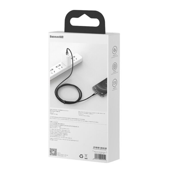 Baseus Tungsten Gold Cable USB to iP 2.4A 2m (black) - Image 9