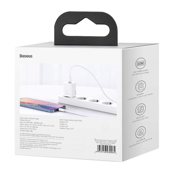 Baseus Super Si Quick Charger 1C 20W with USB-C cable for Lightning 1m (white) - Image 9