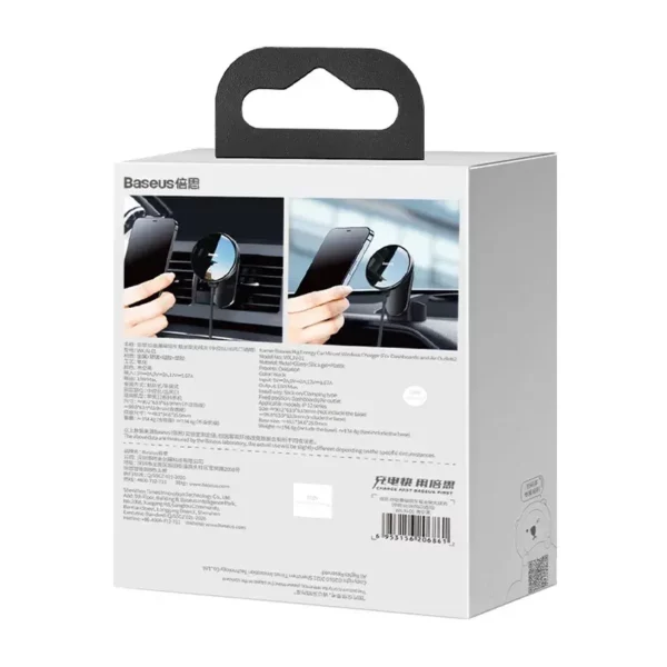 Baseus Big Energy car mount with wireless charger 15W for Iphone 12 / Iphone 13 (Black) - Image 8