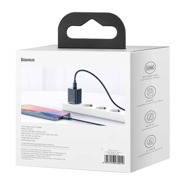Baseus Super Si Quick Charger 1C 20W (Blue) - Image 9