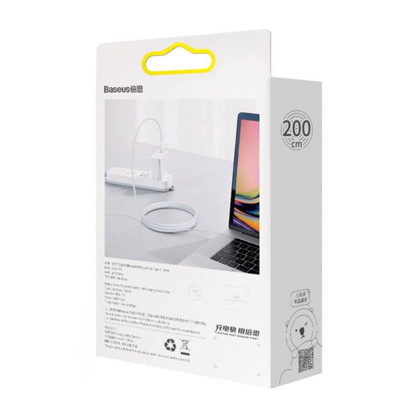 Baseus Superior Series Cable USB-C to USB-C, 100W, 2m (white) - Image 9