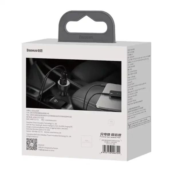 Car charger Baseus Superme, USB, USB-C, 100W + USB-C cable (black) - Image 7