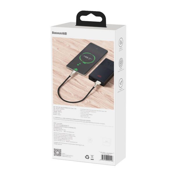 USB cable for USB-C Baseus Cafule, 66W, 0.25m (black) - Image 7