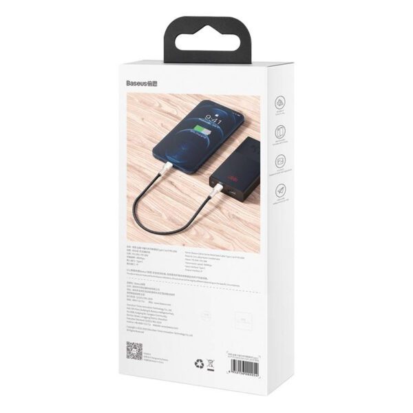 USB-C cable for Lightning Baseus Cafule, PD, 20W, 0,25m (black) - Image 8