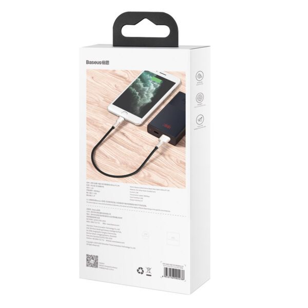 USB cable for Lightning Baseus Cafule, 2.4A, 0,25m (black) - Image 7