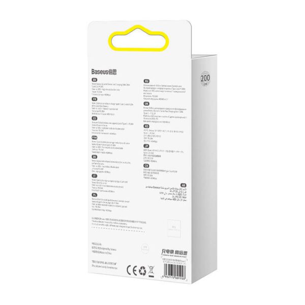USB-C cable for Lightning Baseus Dynamic Series, 20W, 2m (white) - Image 8