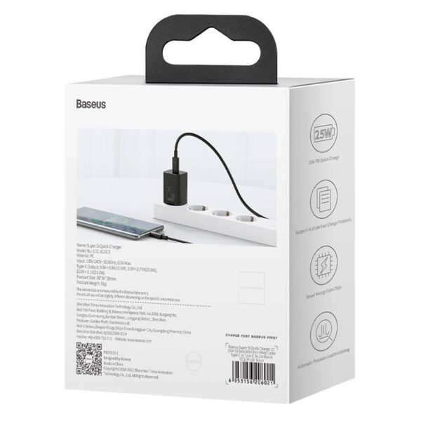 Baseus Super Si Quick Charger 1C 25W (black) - Image 9