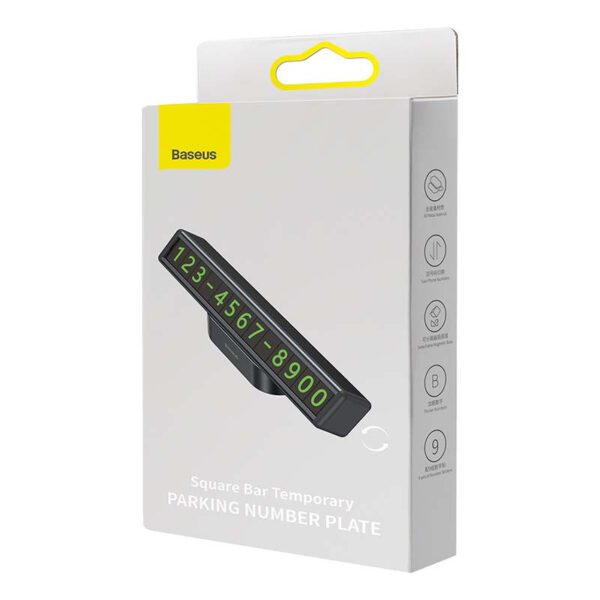 Baseus Square Bar Temporary Parking Number Plate (Black) - Image 7