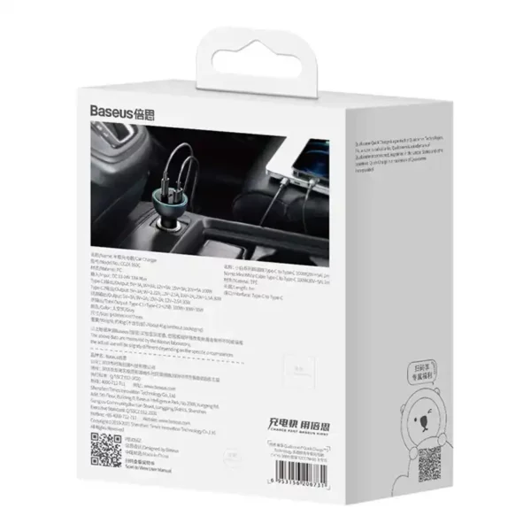 Car Charger Baseus Qualcomm, USB, 2x USB-C, 160W (Grey) - Image 8