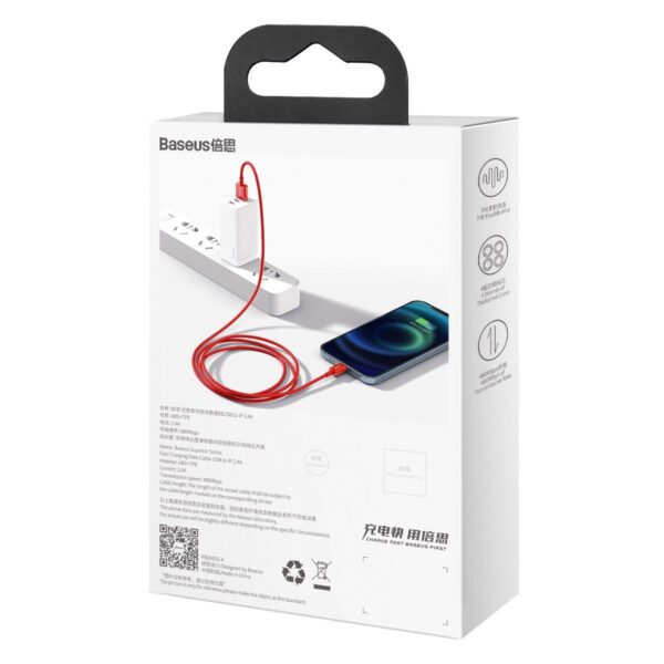 Baseus Superior Series Cable USB to iP 2.4A 1m (red) - Image 12