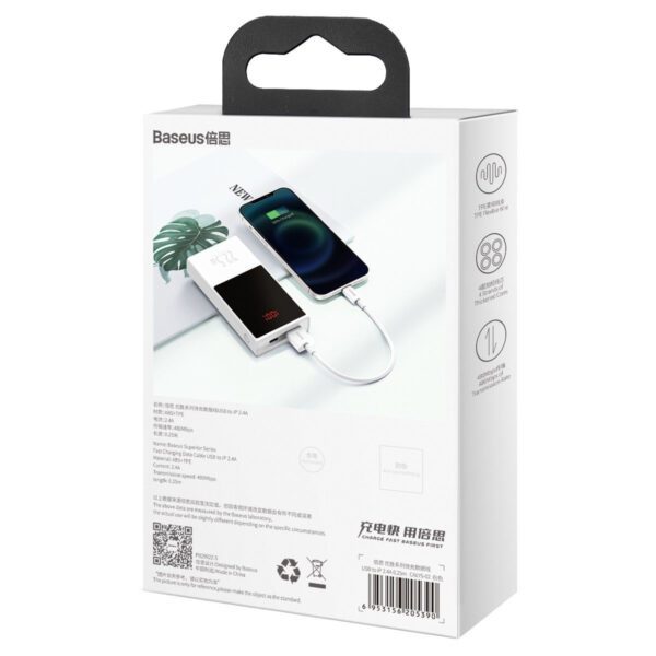 Baseus Superior Series Cable USB to Lightning, 2.4A, 0,25m (white) - Image 12