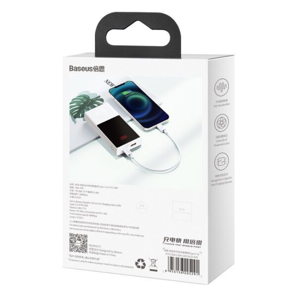 Baseus Superior Series Cable USB-C to Lightning, 20W, PD, 0,25m (white) - Image 12
