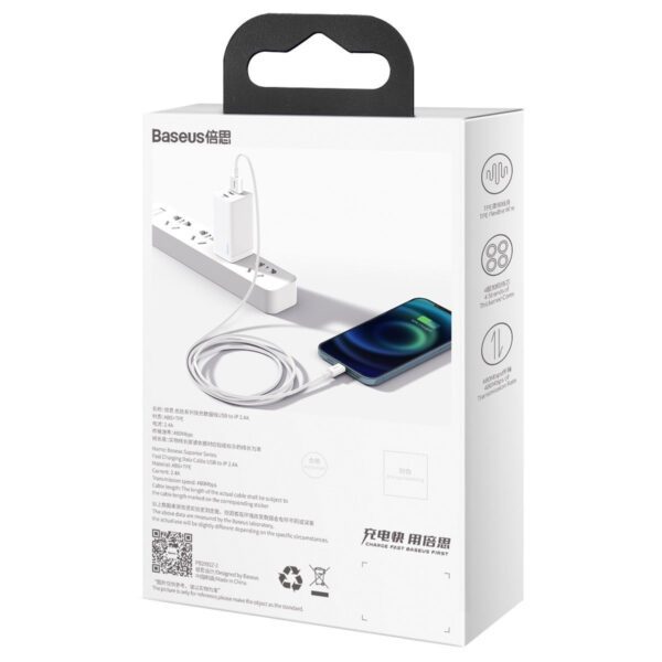 Baseus Superior Series Cable USB to Lightning, 2.4A, 1m (white) - Image 10
