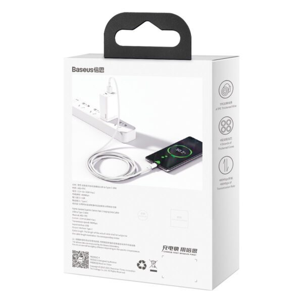 Baseus Superior Series Cable USB to USB-C, 66W, 2m (white) - Image 11