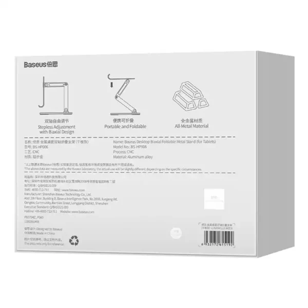 Baseus Biaxial stand holder for tablet (gray) - Image 6