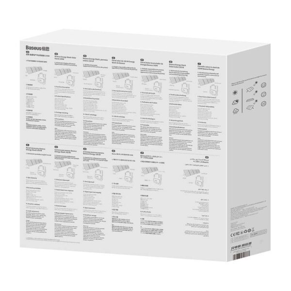 Photovoltaic panel Baseus Energy stack 100W - Image 8
