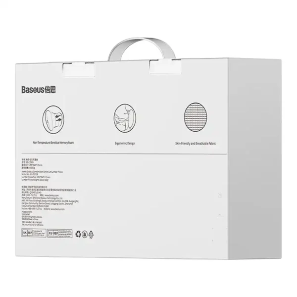 Car Lumbar Pillow Baseus Comfort Ride (Grey) - Image 7