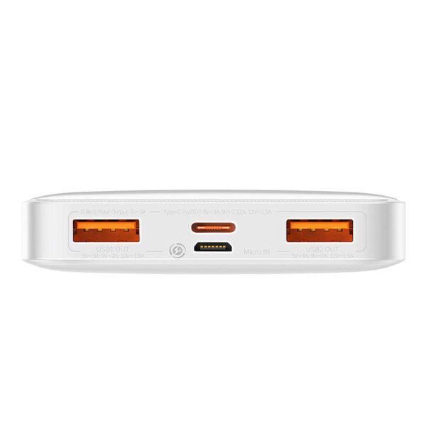 Powerbank Baseus Bipow 10000mAh, 20W (white) - Image 3