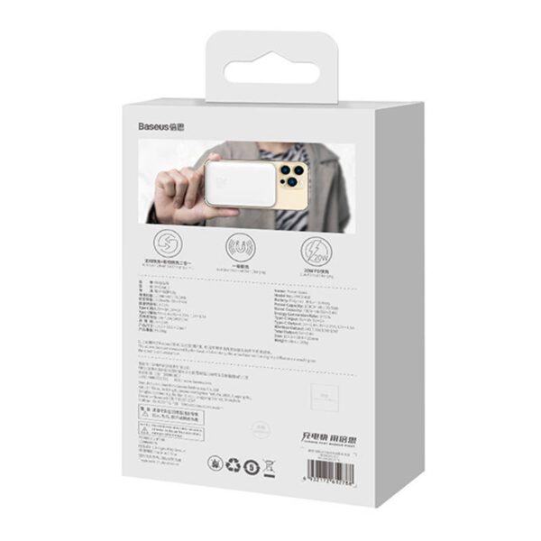 Powerbank Baseus Magnetic, 10000mAh, USB-C 20W, MagSafe (white) - Image 12