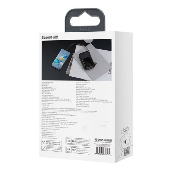 Powerbank Baseus Qpow PRO with cable, 10000mAh, 22.5W (Black) - Image 7