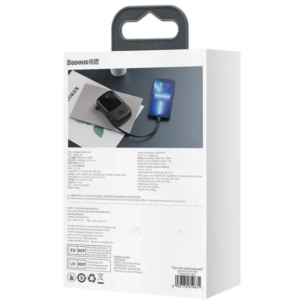 Powerbank Baseus Qpow PRO with Lightning cable, USB-C port and USB 20000mAh, 20W (Black) - Image 7