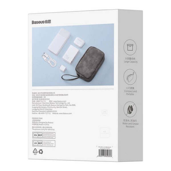 Baseus EasyJourney Series Storage Bag (Dark Gray) - Image 7
