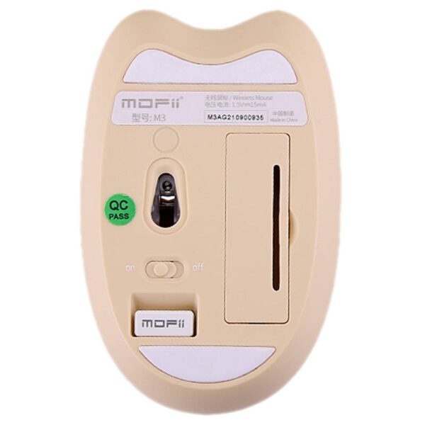 Mouse MOFII M3DM (beige) - Image 2