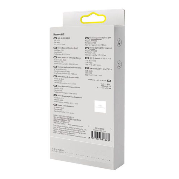 Baseus Cleaning Brush (white) - Image 9