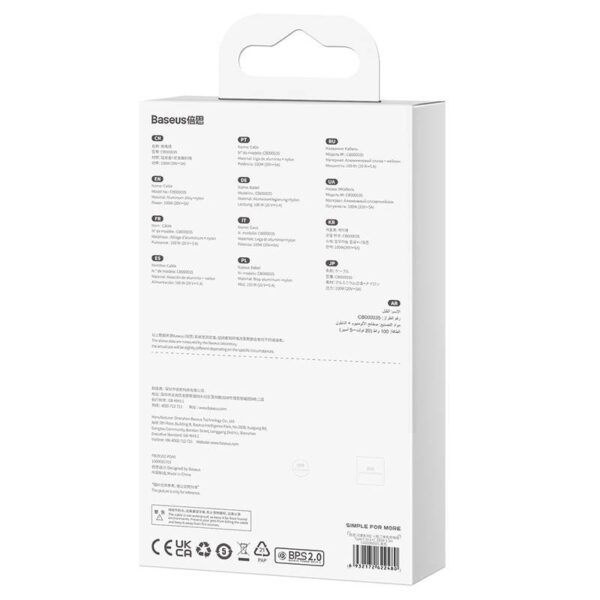 2in1 USB cable Baseus Flash Series USB-C do USB-C 100W, 1.5m (black - Image 9
