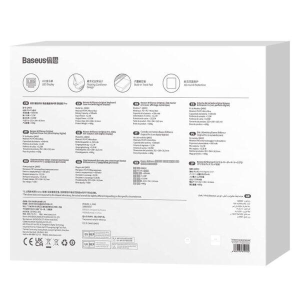 Case with keyboard for iPad Baseus Brilliance PRO 10, 10.9" (white) - Image 8