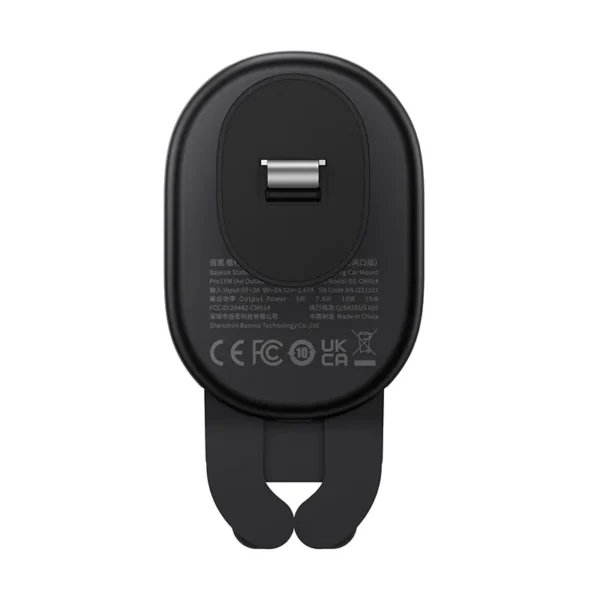 Stable Gravitational Wireless Charging Car Mount Baseus Pro 15W (black) - Image 3