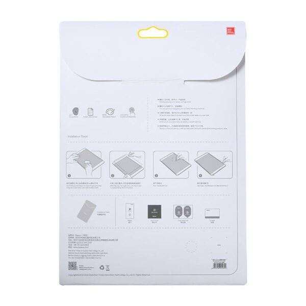 Paper-like film Baseus 0.15mm For iPad 10.9" Transparent - Image 9