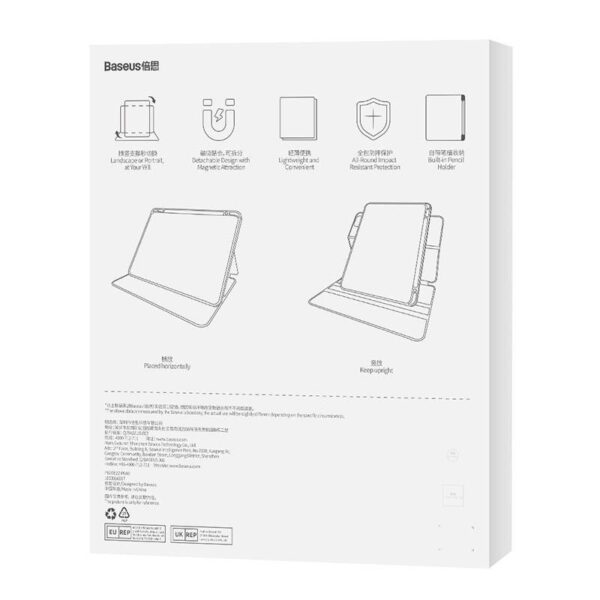 Baseus Minimalist Series IPad PRO 12.9 Magnetic protective case (black) - Image 8