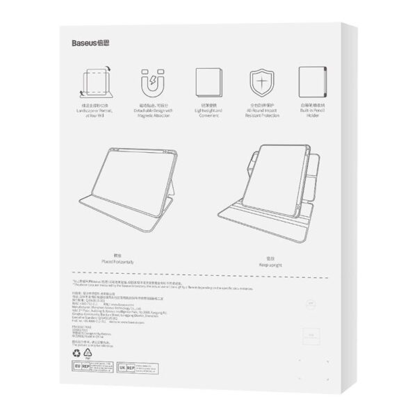 Baseus Minimalist Series IPad PRO 11"/Pad Air4/Air5 10.9" Magnetic protective case (blue) - Image 7
