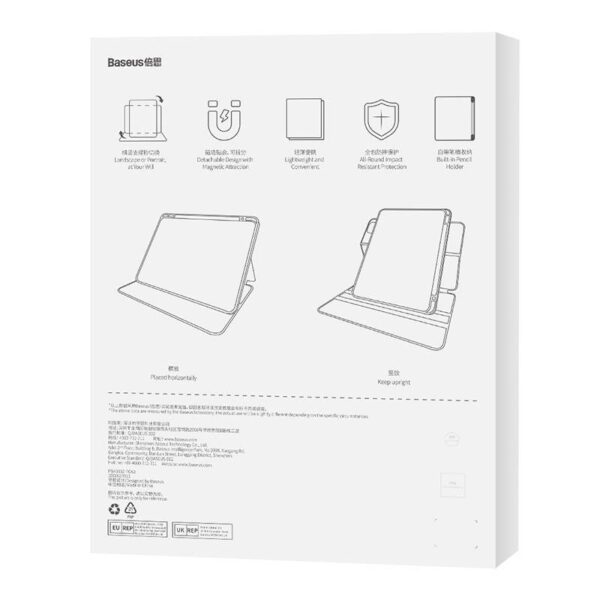 Baseus Minimalist Series IPad PRO 11"/Pad Air4/Air5 10.9" Magnetic protective case (purple) - Image 7