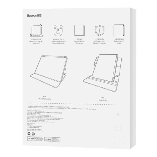 Baseus Minimalist Series IPad 10.2" Magnetic protective case (black) - Image 7